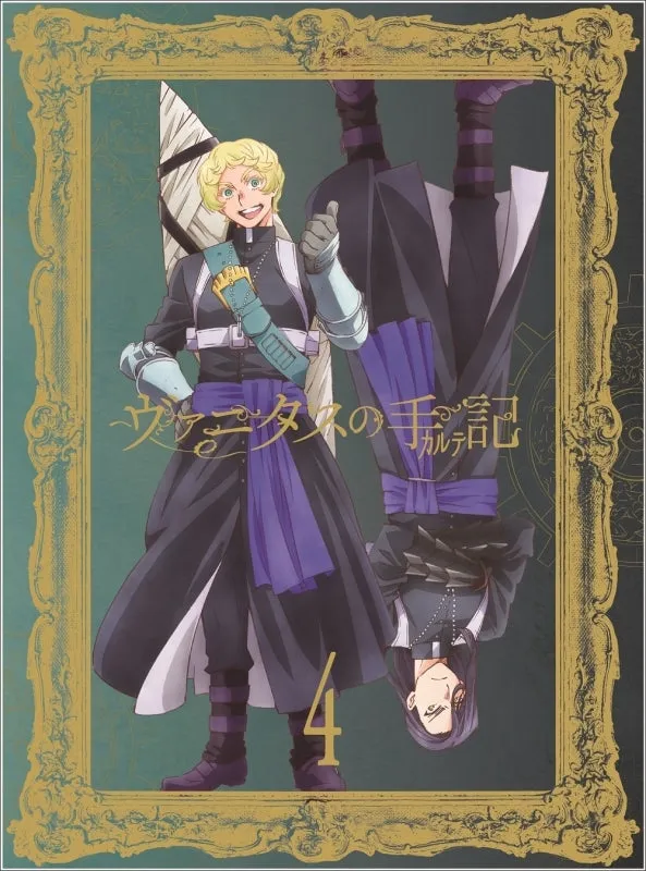 (Blu-ray) The Case Study of Vanitas TV Series Vol. 4 [Complete Production Run Limited Edition]