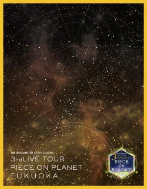 (Blu-ray) THE IDOLM@STER SHINY COLORS 3rd LIVE TOUR PIECE ON PLANET / FUKUOKA
