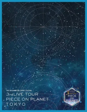 (Blu-ray) THE IDOLM@STER SHINY COLORS 3rd LIVE TOUR PIECE ON PLANET / TOKYO