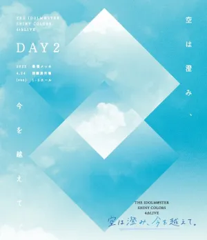 (Blu-ray) THE IDOLM@STER SHINY COLORS 4th LIVE Sora wa Sumi, Ima wo Koete [Regular Edition DAY 2]