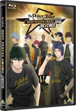 (Blu-ray) The Prince of Tennis II BEST FESTA!! Ouja Rikkai Dai REVENGE Event