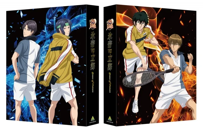 (Blu-ray) The Prince of Tennis II: Hyoutei vs. Rikkai Game of Future Web Series Blu-ray BOX [Deluxe Limited Edition]
