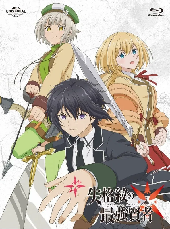 (Blu-ray) The Strongest Sage With the Weakest Crest TV Series Part 1