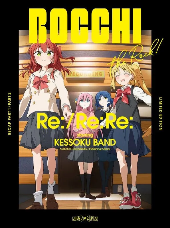 (Blu-ray) Theatrical Compilation Bocchi the Rock! Re: /Re: Re: [Regular Edition]