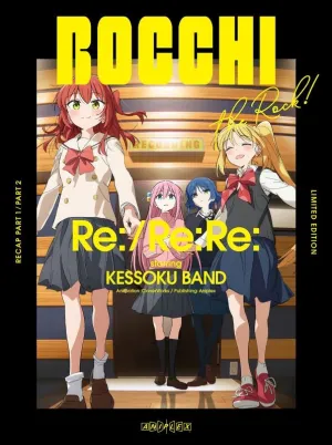 (Blu-ray) Theatrical Compilation Bocchi the Rock! Re: /Re: Re: [Regular Edition]
