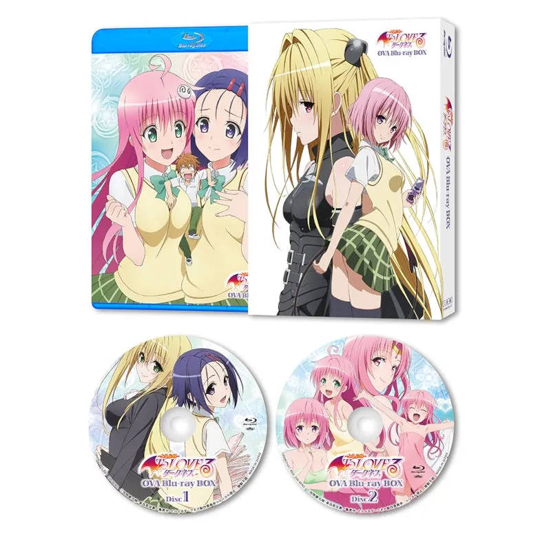 (Blu-ray) To Love-Ru Darkness OVA Blu-ray BOX