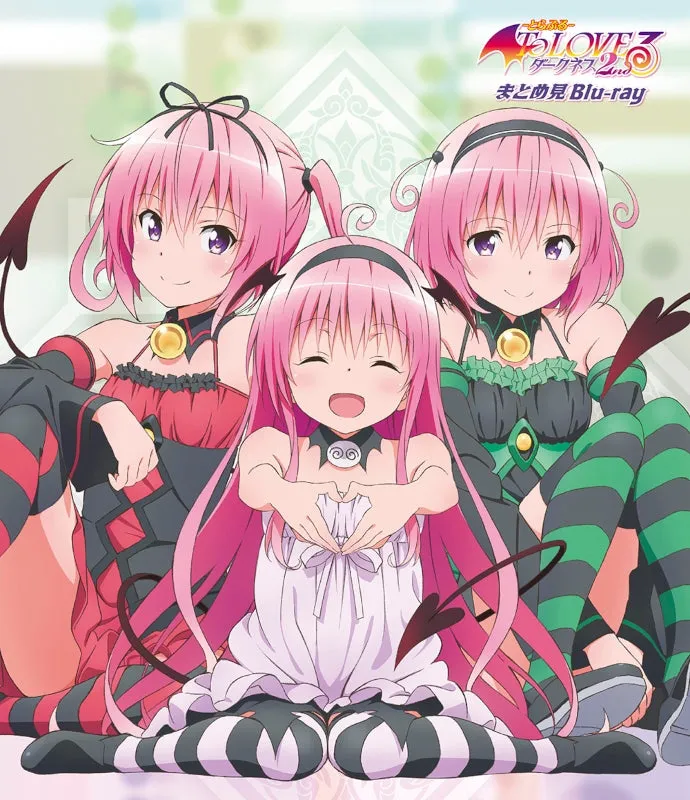 (Blu-ray) To Love-Ru Darkness TV Series 2nd Marathon Blu-ray