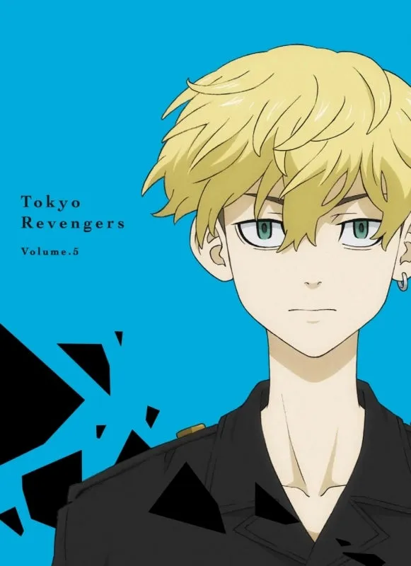 (Blu-ray) Tokyo Revengers TV Series Vol. 5