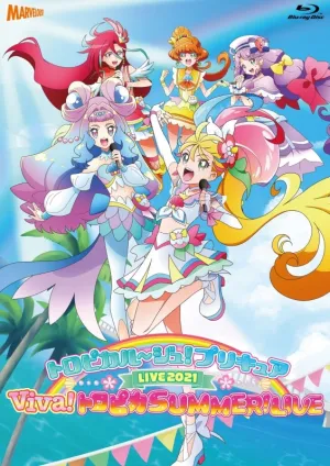 (Blu-ray) Tropical~Rouge! Pretty Cure LIVE 2021 Viva! Tropica SUMMER! LIVE