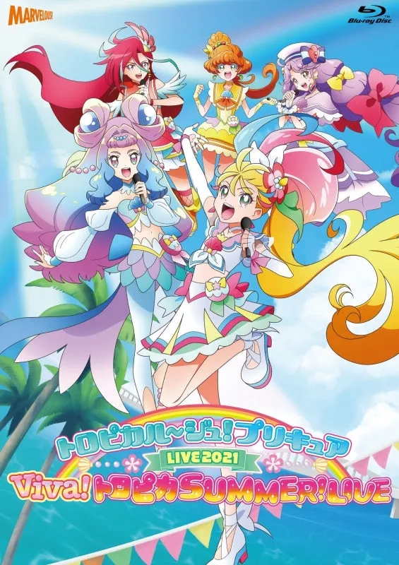 (Blu-ray) Tropical~Rouge! Pretty Cure LIVE 2021 Viva! Tropica SUMMER! LIVE