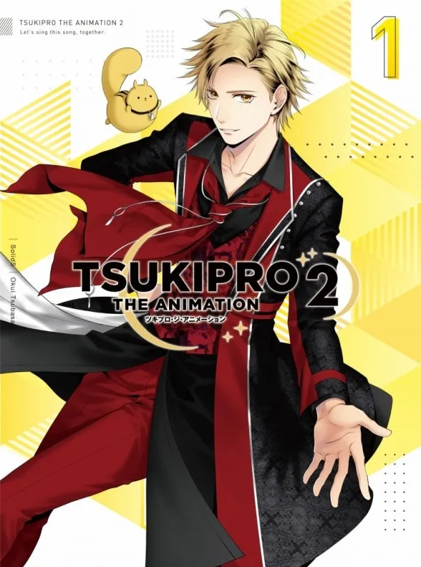 (Blu-ray) TSUKIPRO THE ANIMATION 2 TV Series Vol. 1