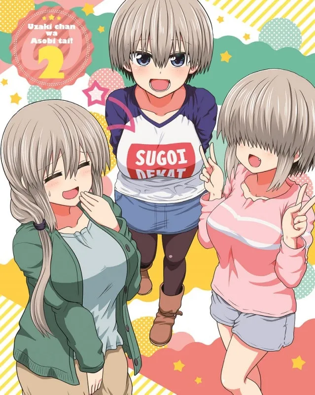 (Blu-ray) Uzaki-chan Wants to Hang Out! Double TV Series Vol. 2