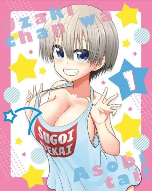 (Blu-ray) Uzaki-chan Wants to Hang Out! TV Series Vol. 1 [Production Run Limited Edition w/ Exclusive Art Body Pillow "SUGOI BABUMI" by Character Designer Kurihara Manabu]