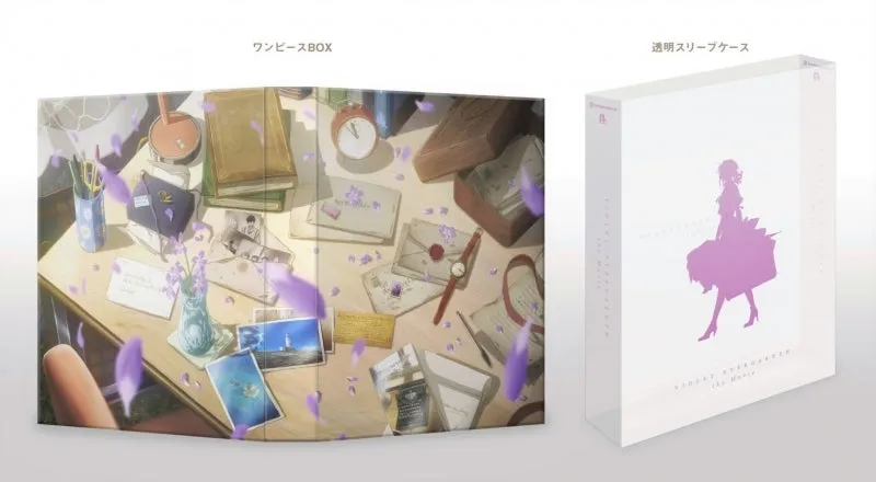(Blu-ray) Violet Evergarden: The Movie [Regular Edition]