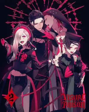 (Blu-ray) Visual Prison TV Series Vol. 2 [Complete Production Run Limited Edition]