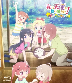 (Blu-ray) WATATEN!: An Angel Flew Down to Me Precious Friends OVA [Regular Edition]