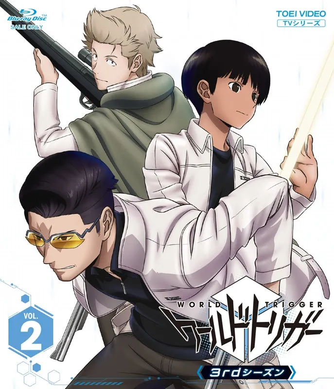 (Blu-ray) World Trigger TV Series 3rd Season VOL. 2