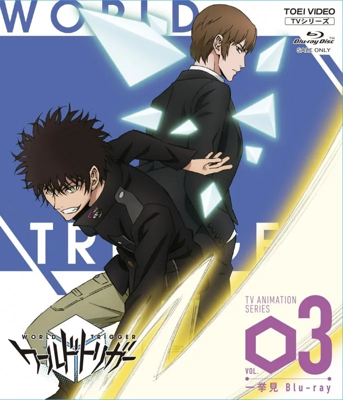 (Blu-ray) World Trigger TV Series Marathon Blu-ray VOL. 3