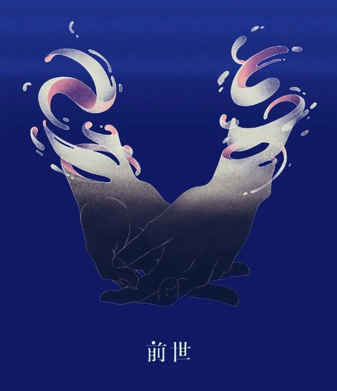 (Blu-ray) Yorushika Live Zense [Regular Edition]