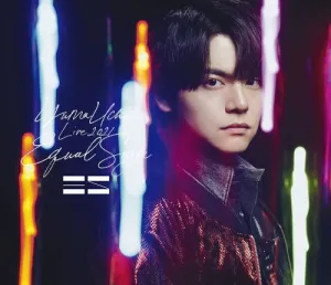 (Blu-ray) YUMA UCHIDA LIVE 2021 Equal Sign