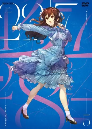 (DVD) 22/7 TV Series Vol. 5 [Regular Edition]