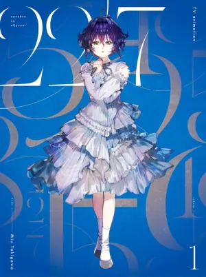(DVD) 22/7 TV Series Vol.1 [Production Limited Edition]