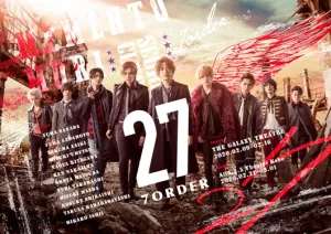 (DVD) 27 -7ORDER- DVD