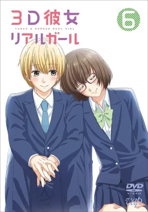 (DVD) 3D Kanojo: Real Girl TV Series Vol. 6