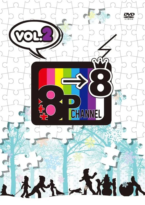 (DVD) 8P channel 8 Web Series Vol. 2