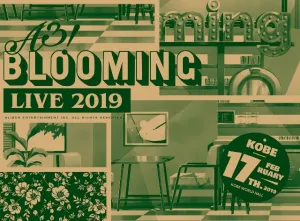 (DVD) A3! BLOOMING LIVE 2019 [Kobe Performance Edition]