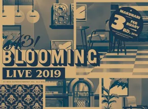 (DVD) A3! BLOOMING LIVE 2019 [Makuhari Performance Edition]