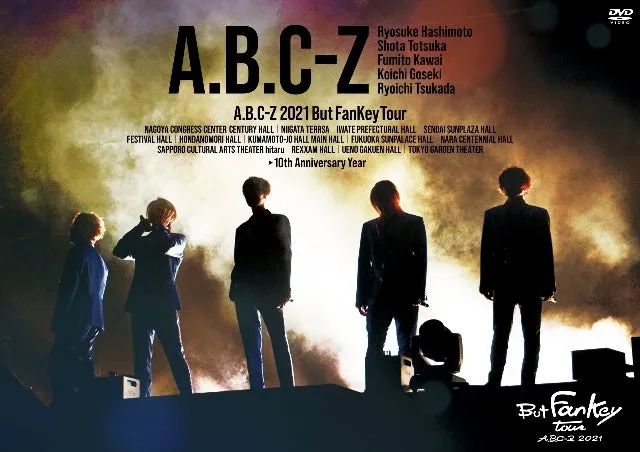 (DVD) A.B.C-Z 2021 But FanKey Tour by A.B.C-Z [Regular Edition]