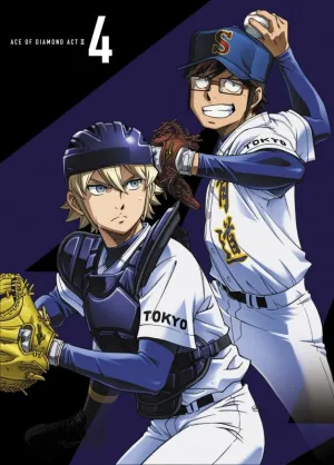 (DVD) Ace of Diamond TV Series act II Vol. 4