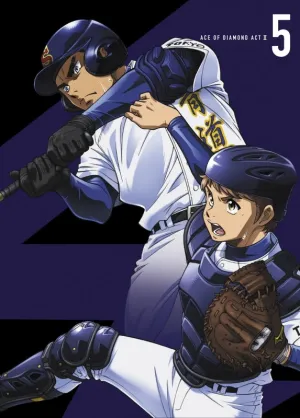 (DVD) Ace of Diamond TV Series act II Vol. 5
