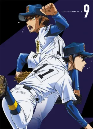 (DVD) Ace of Diamond TV Series act II Vol. 9