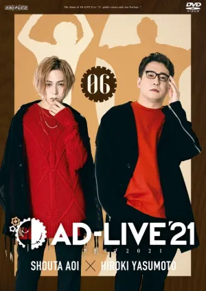 (DVD) AD-LIVE 2021 Stage Production Vol. 6 Aoi Shouta x Hiroki Yasumoto [Regular Edition]