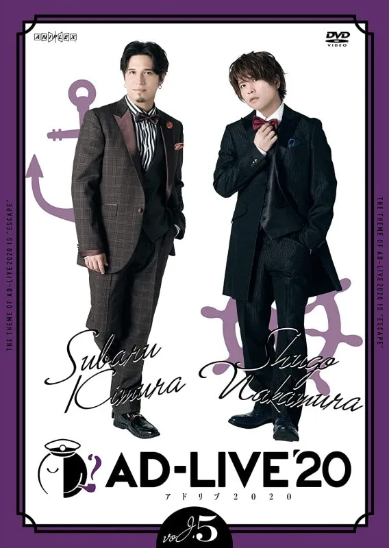 (DVD) AD-LIVE Stage Production 2020 Vol. 5 Subaru Kimura x Shugo Nakamura [Regular Edition]