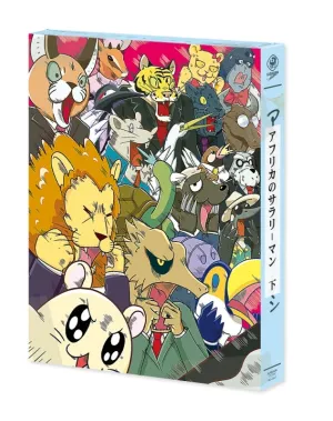 (DVD) Africa Salaryman TV Series DVD BOX Part 2