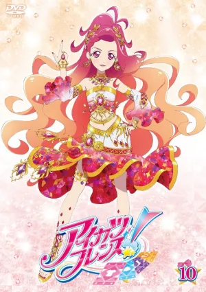 (DVD) Aikatsu Friends! TV Series Vol. 10