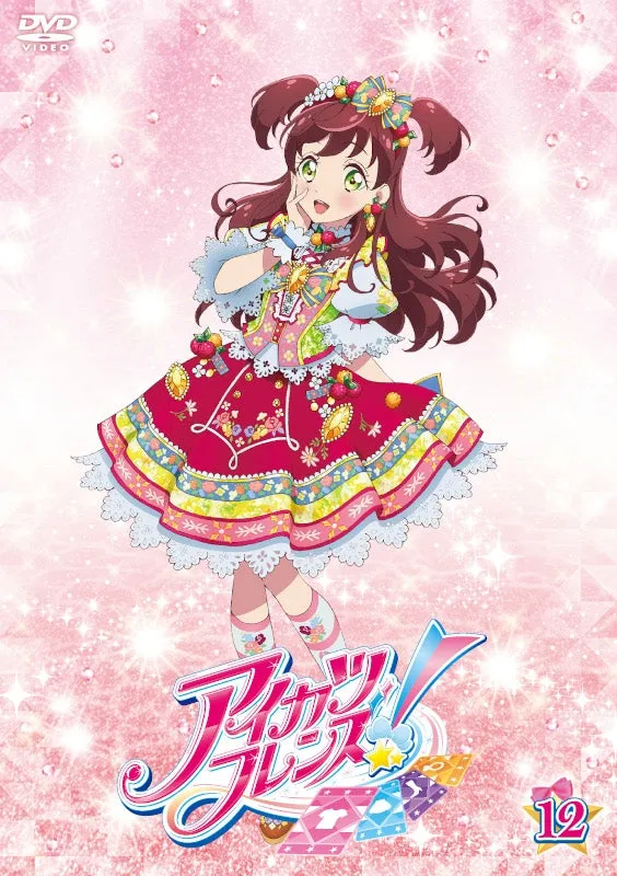 (DVD) Aikatsu Friends! TV Series Vol. 12
