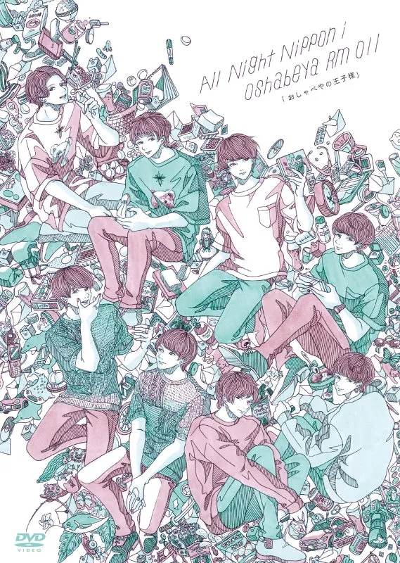 (DVD) All Night Nippon i Oshabeya Rm011: Oshabeya no Oujisama