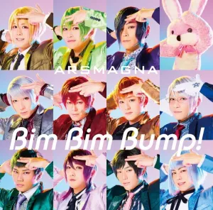 (DVD) Arsmagna: Bim Bim Bump! [First Run Limited Edition A]