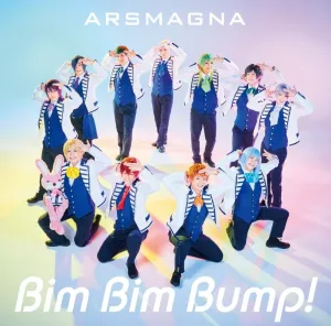 (DVD) Arsmagna: Bim Bim Bump! [First Run Limited Edition B]