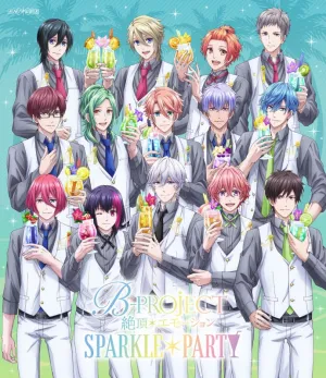(DVD) B-Project: Zecchou*Emotion SPARKLE*PARTY Event [Complete Production Run Limited Edition]