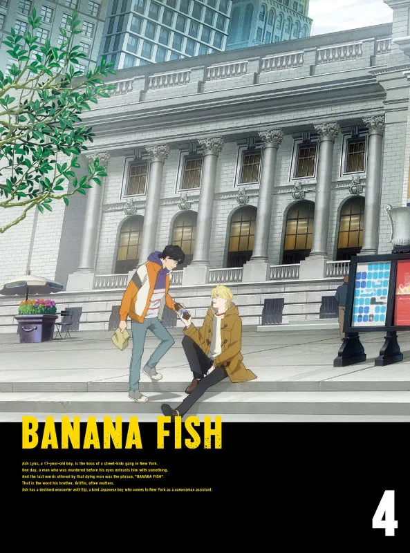 (DVD) BANANA FISH TV Series DVD Disc BOX 4 [Complete Production Run Limited Edition]