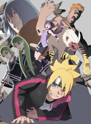 (DVD) Boruto: Naruto Next Generations TV Series DVD-BOX 6 [Complete Production Run Limited Edition]