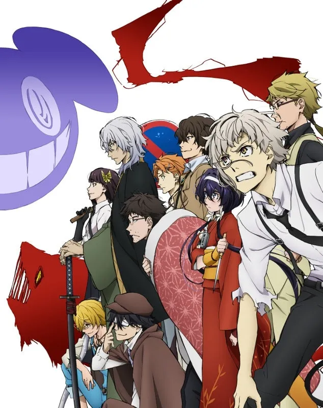 (DVD) Bungo Stray Dogs TV Series Vol. 14