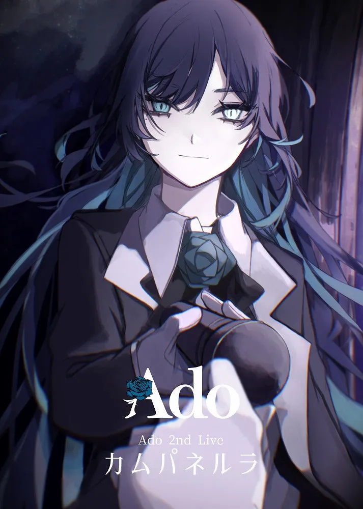 (DVD) Campanella by Ado [First Run Limited Edition]