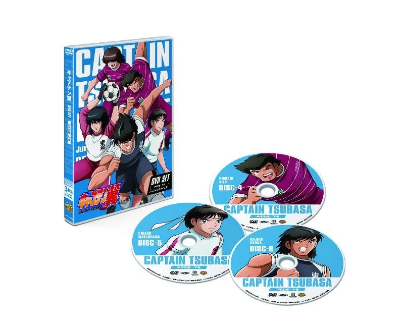 (DVD) Captain Tsubasa TV Series DVD SET - Middle School Arc Part 2 [Special Price Edition]