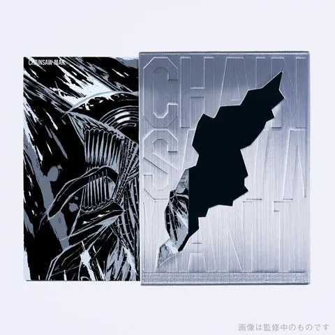 (DVD) Chainsaw Man TV Series Vol. 1